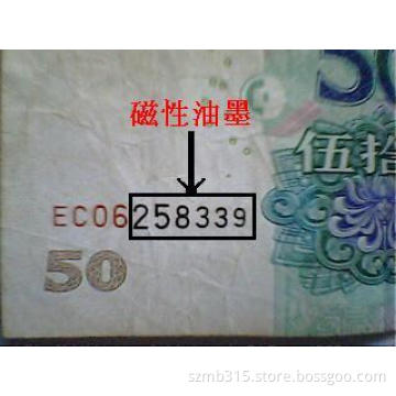 Offset Magnetic Ink for Security